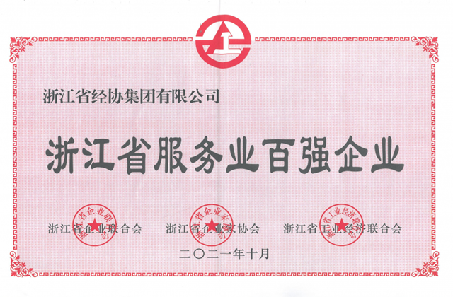 XPJ(й)ٷվ