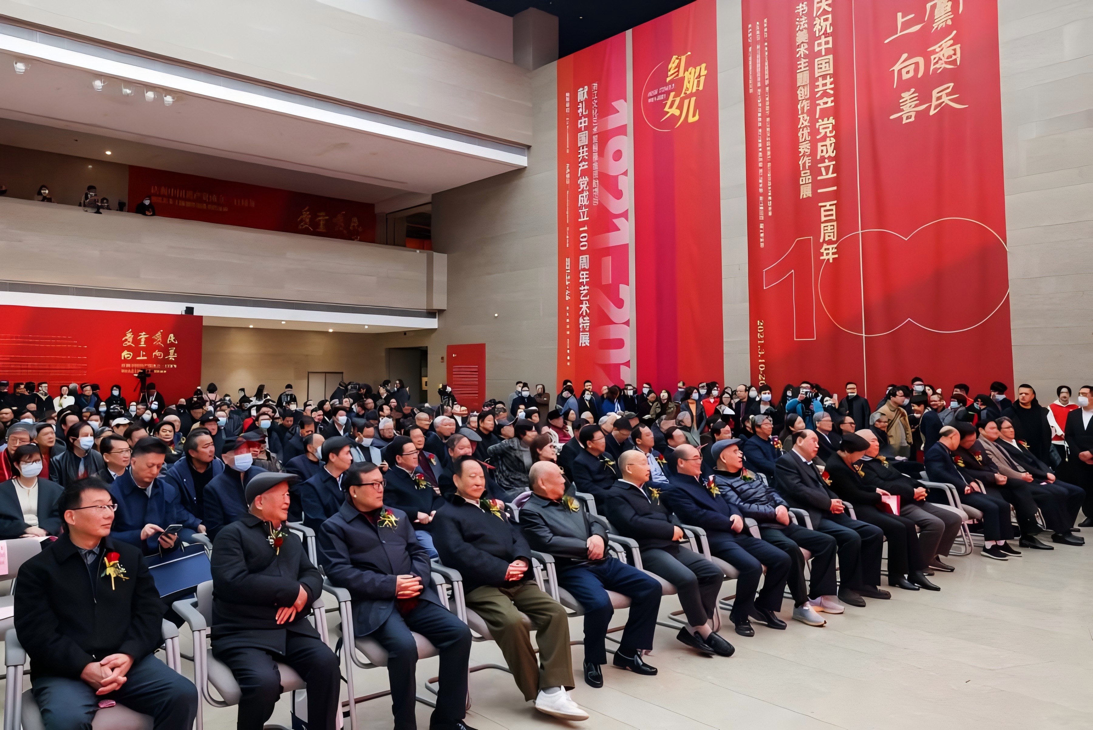 XPJ��(�й���)�ٷ���վ